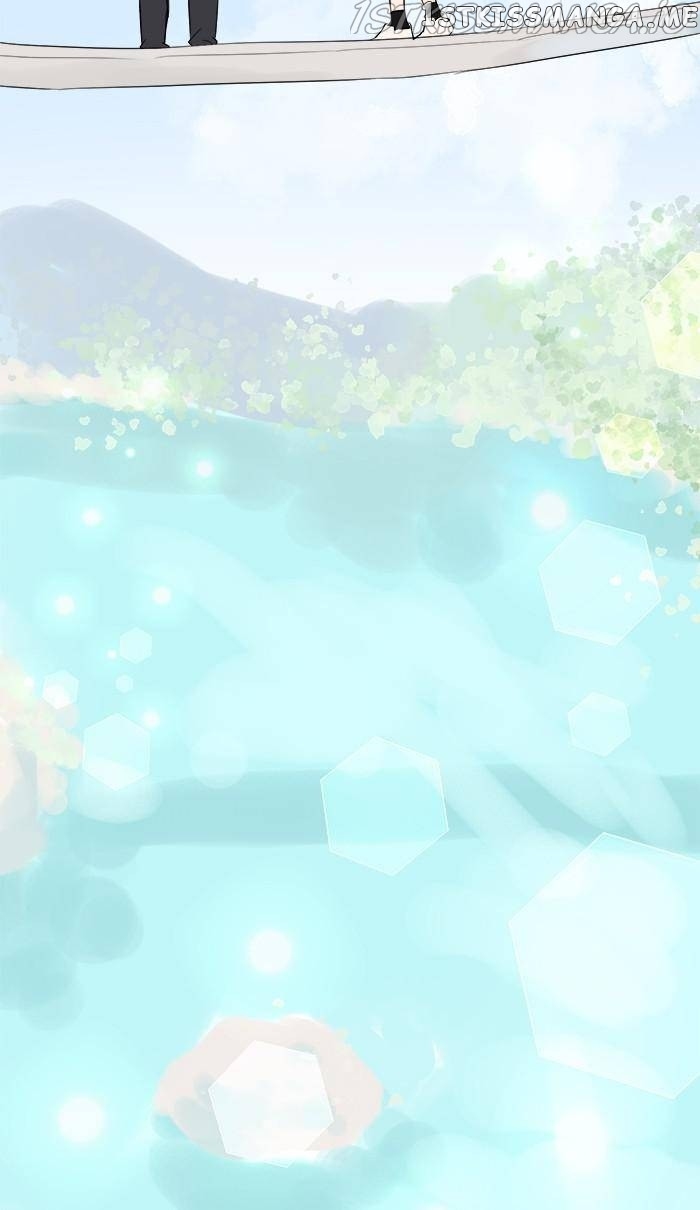 Choco Latte Chapter 75 - page 15