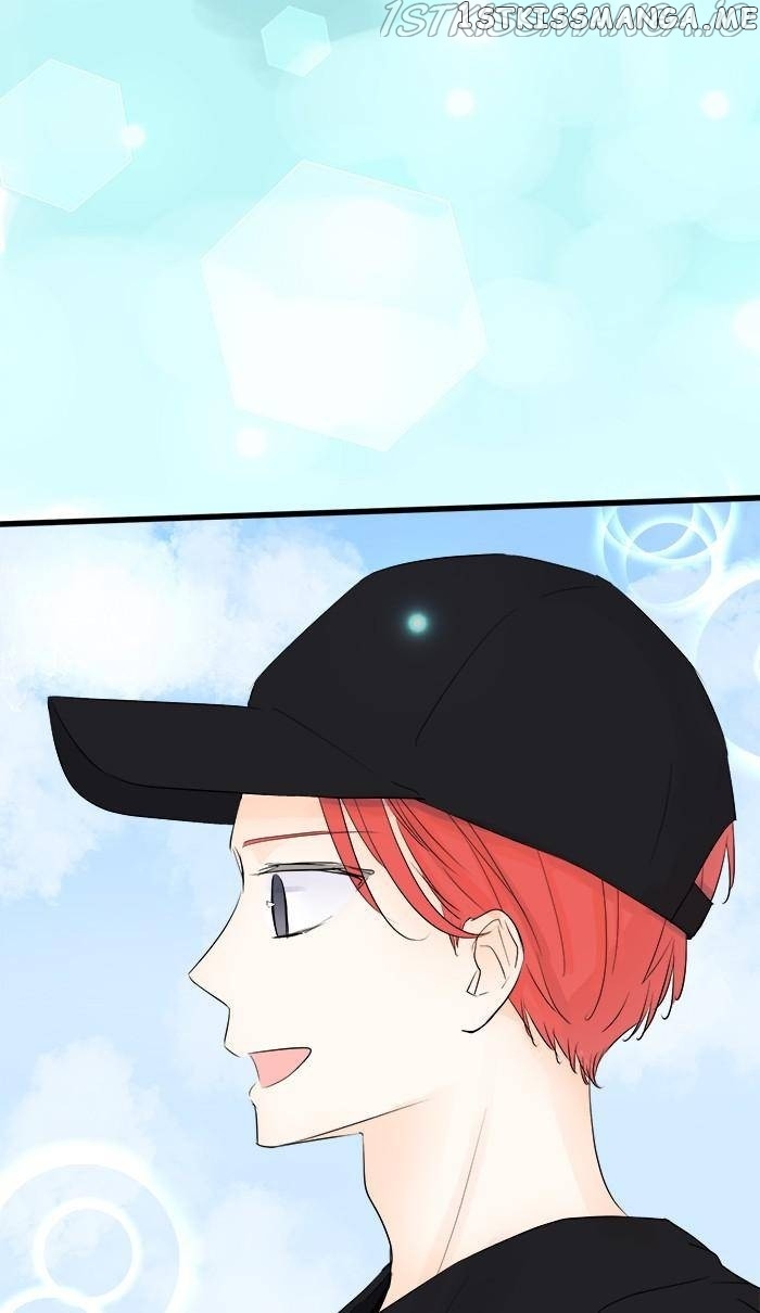 Choco Latte Chapter 75 - page 16