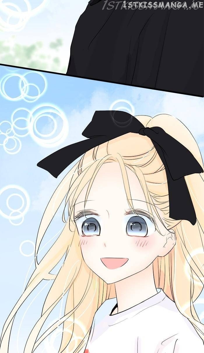 Choco Latte Chapter 75 - page 17