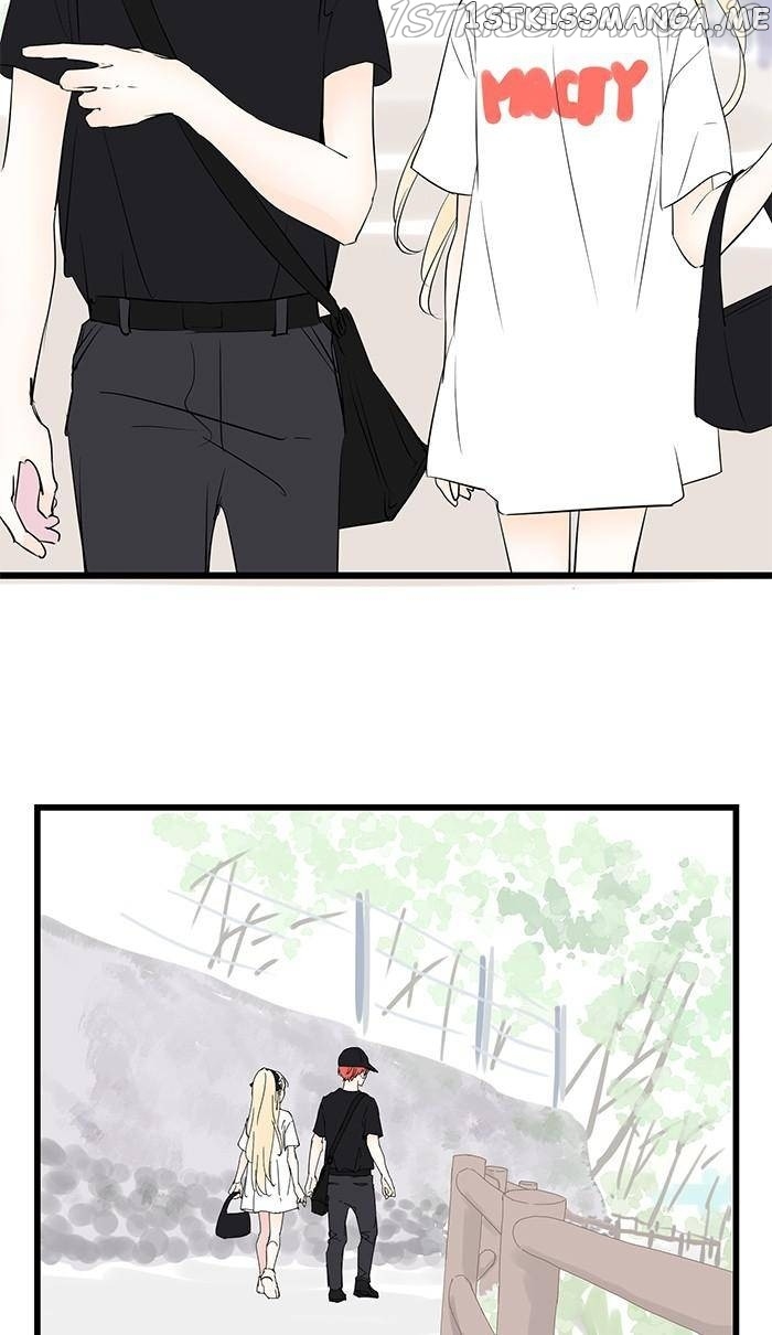 Choco Latte Chapter 75 - page 2