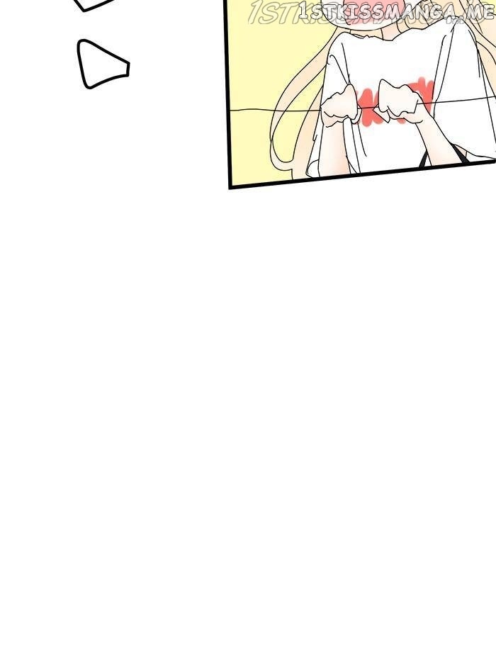 Choco Latte Chapter 75 - page 20