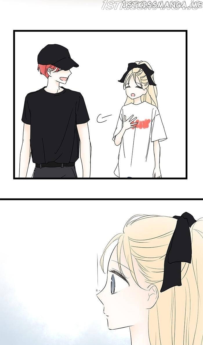 Choco Latte Chapter 75 - page 22