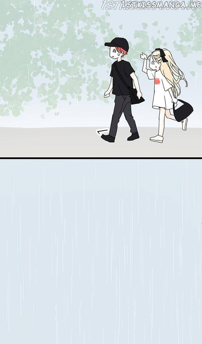 Choco Latte Chapter 75 - page 24
