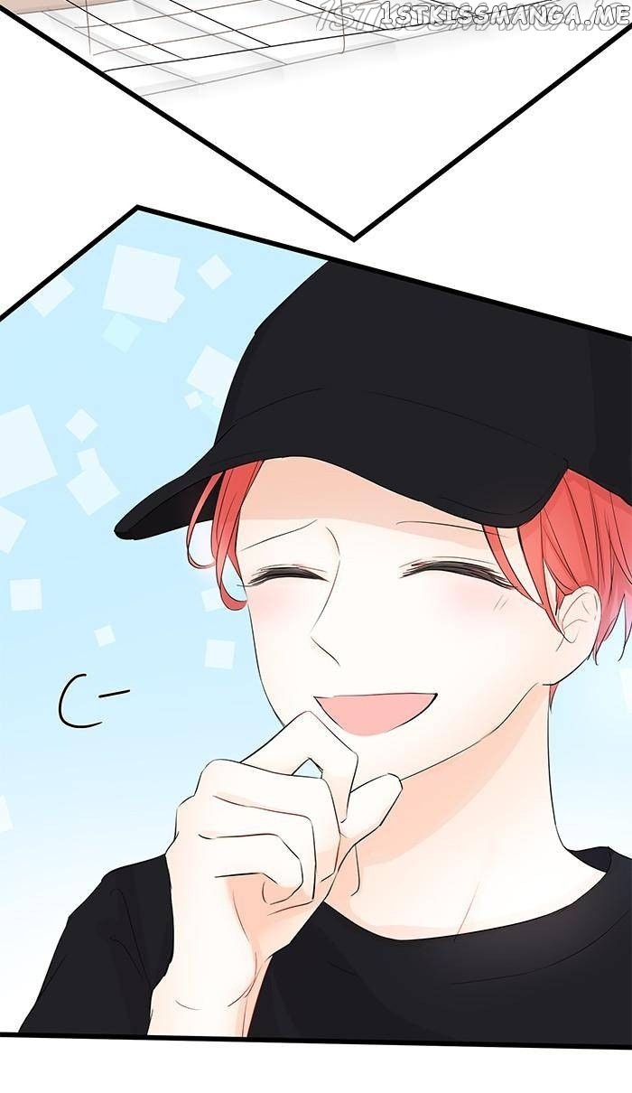 Choco Latte Chapter 75 - page 8