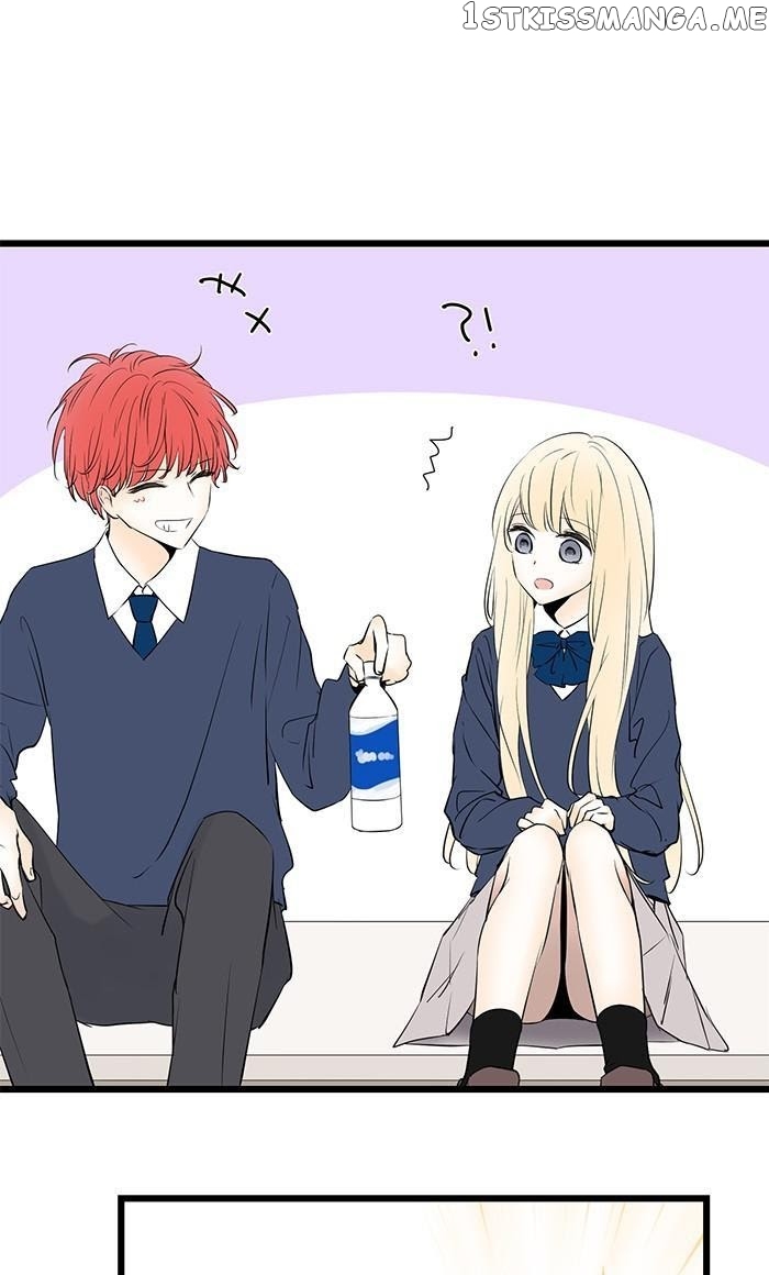Choco Latte Chapter 68 - page 13