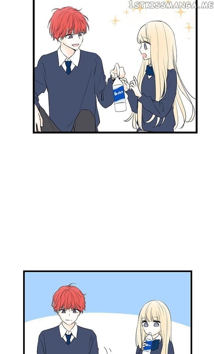 Choco Latte Chapter 68 - page 14