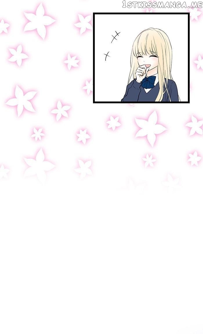 Choco Latte Chapter 68 - page 21