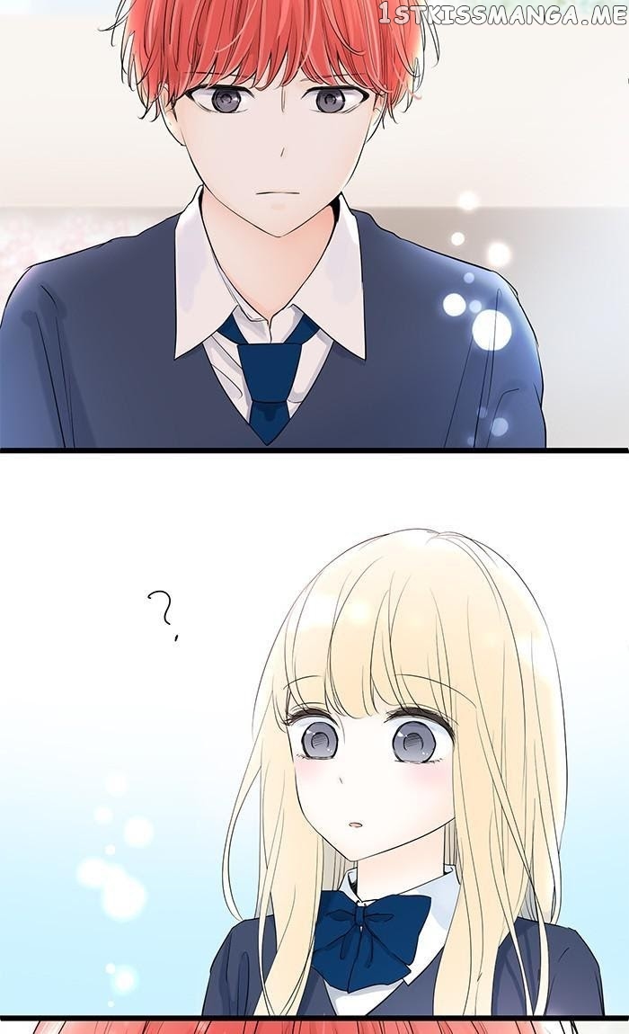 Choco Latte Chapter 68 - page 23
