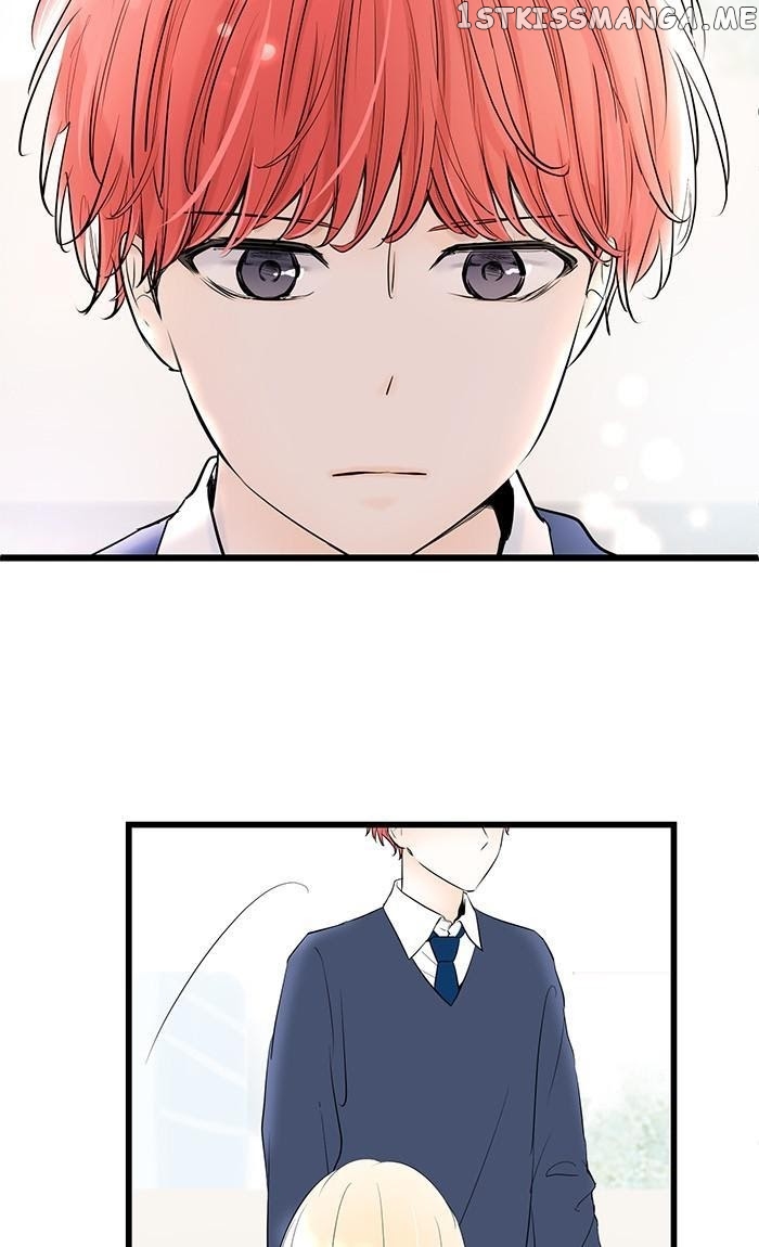 Choco Latte Chapter 68 - page 24