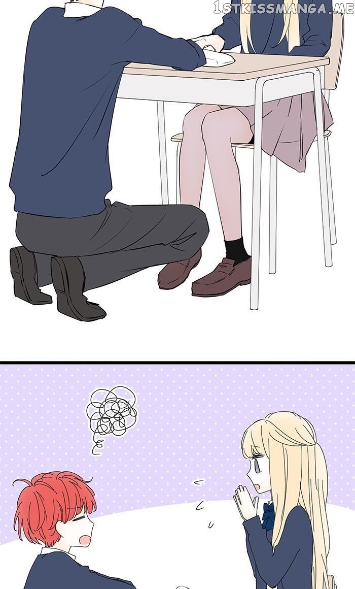 Choco Latte Chapter 68 - page 3