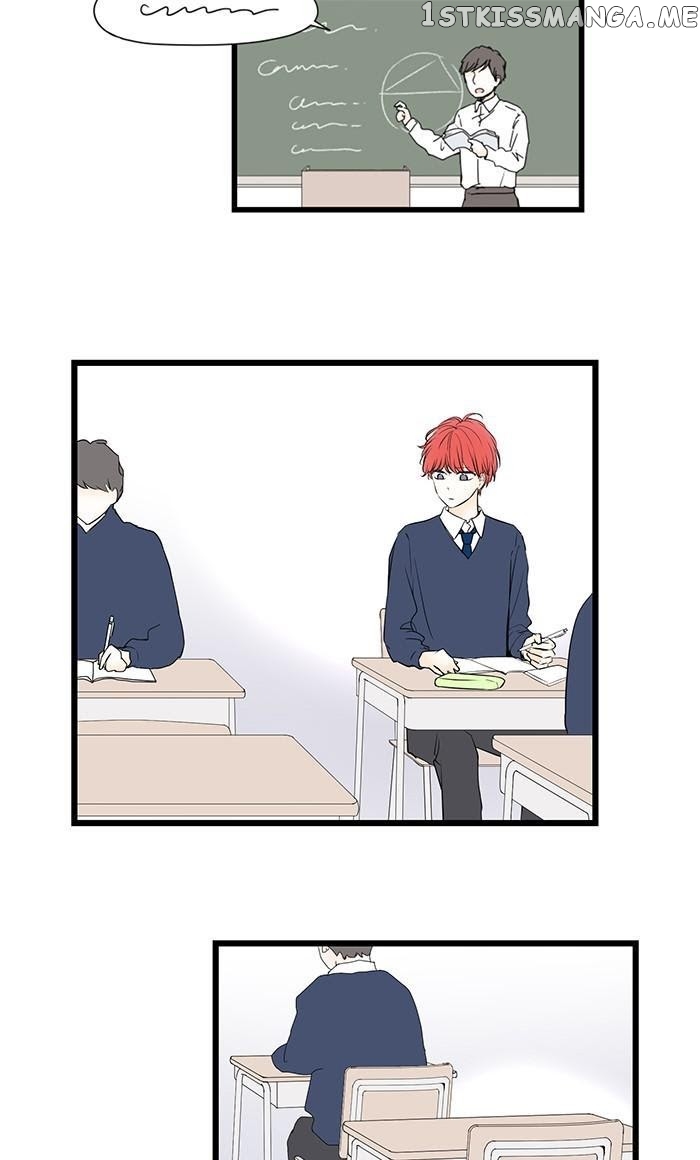 Choco Latte Chapter 68 - page 9