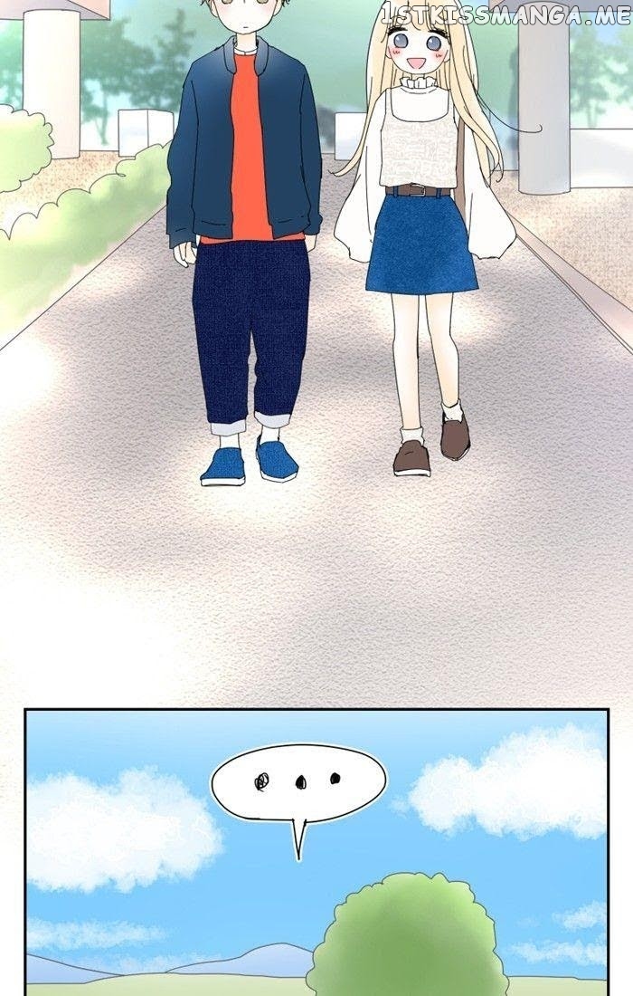 Choco Latte Chapter 43 - page 16