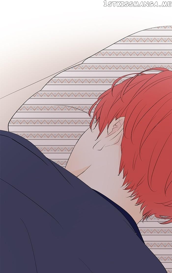 Choco Latte Chapter 78 - page 18