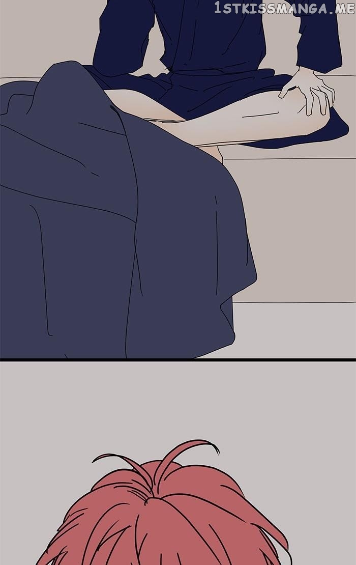 Choco Latte Chapter 78 - page 21