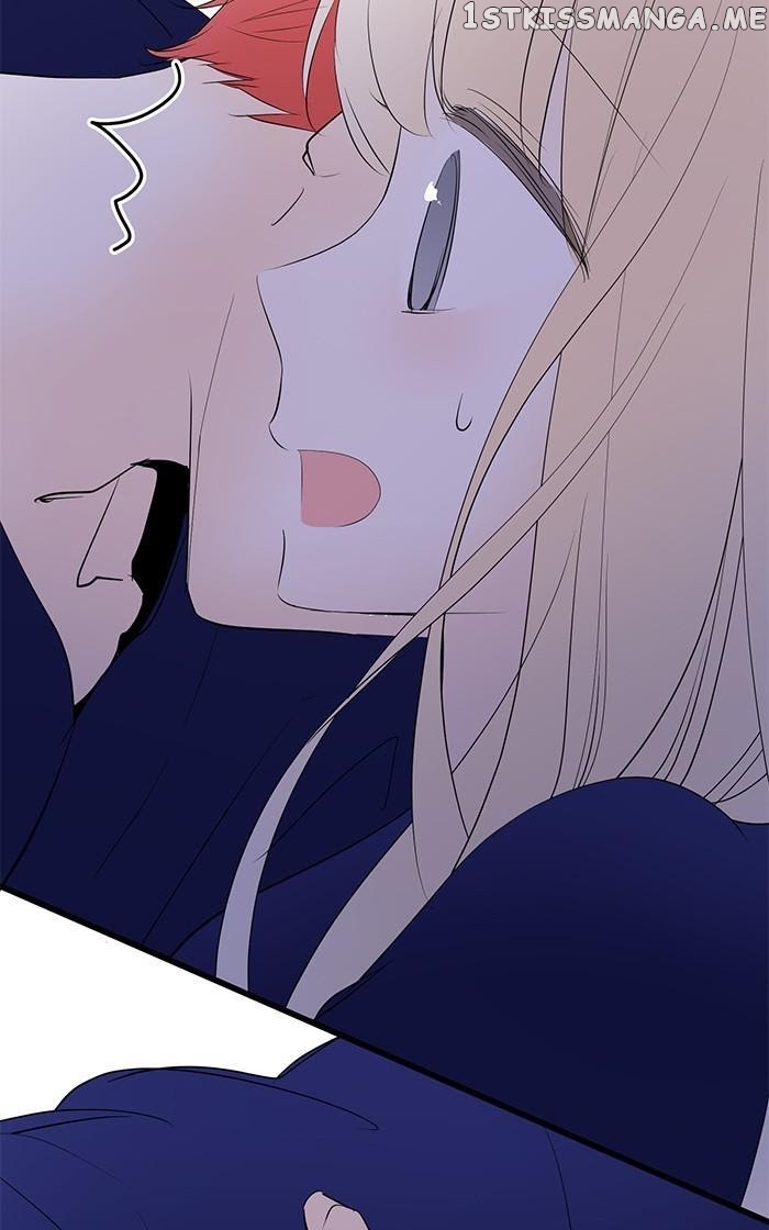 Choco Latte Chapter 78 - page 4