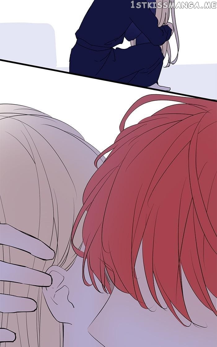 Choco Latte Chapter 78 - page 6