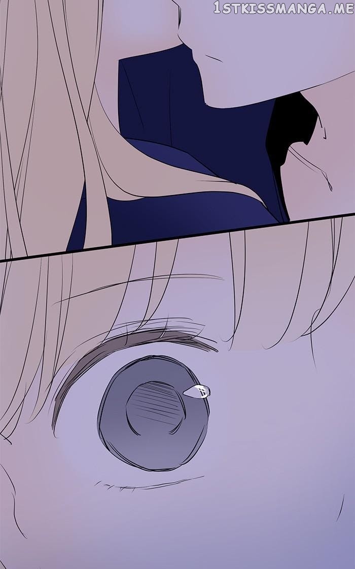Choco Latte Chapter 78 - page 7