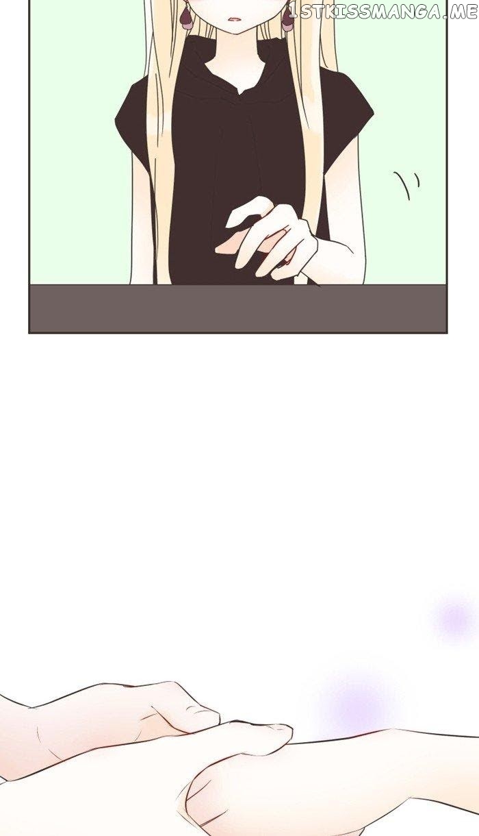Choco Latte Chapter 32 - page 16