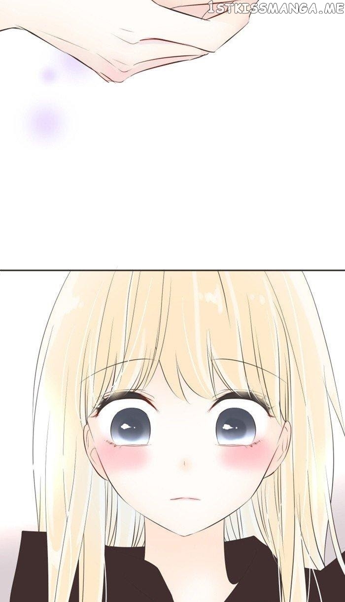 Choco Latte Chapter 32 - page 17