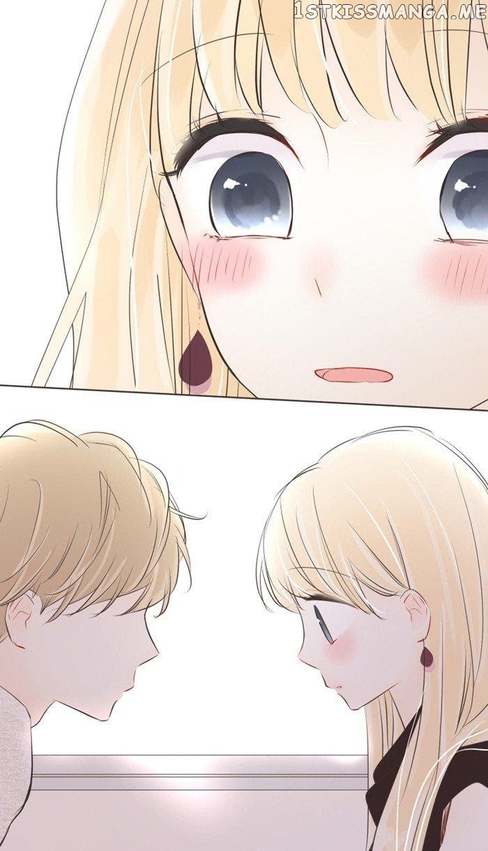 Choco Latte Chapter 32 - page 23