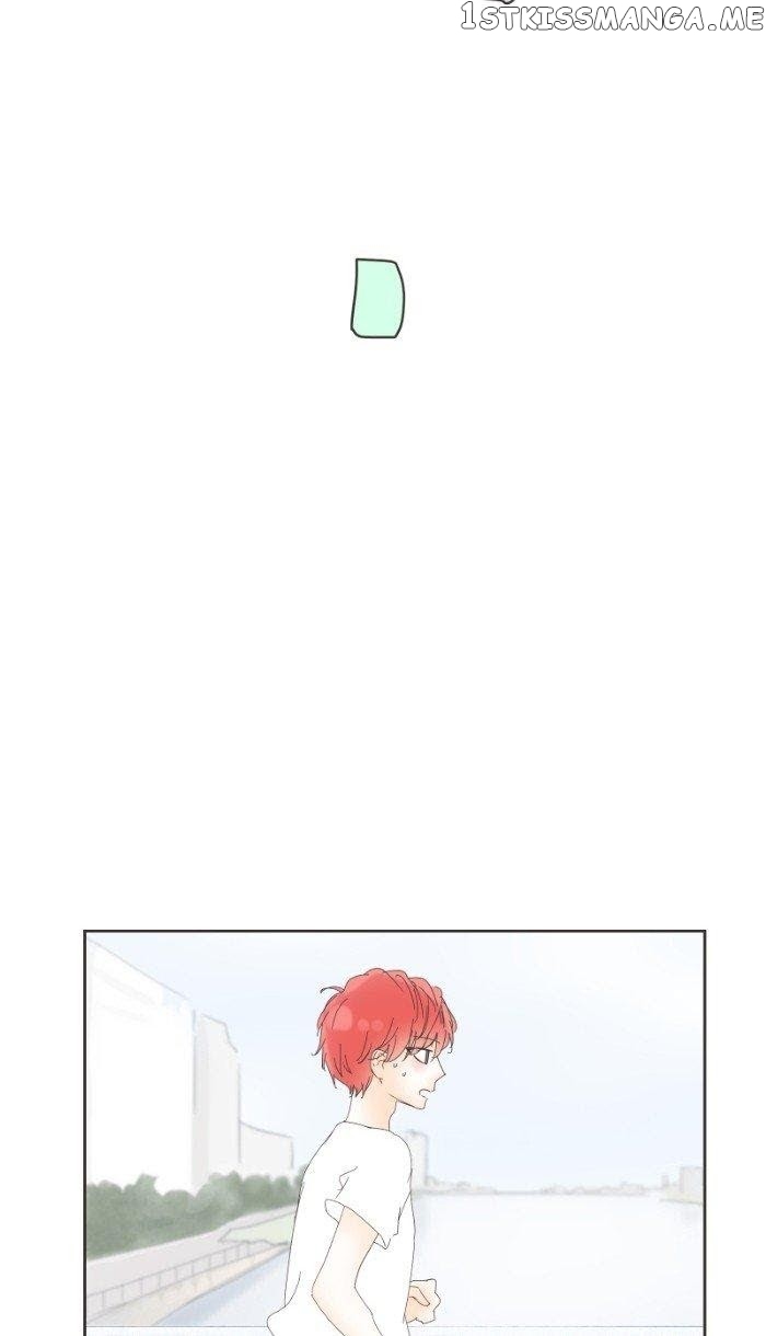 Choco Latte Chapter 32 - page 30