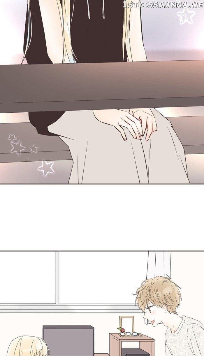 Choco Latte Chapter 32 - page 4