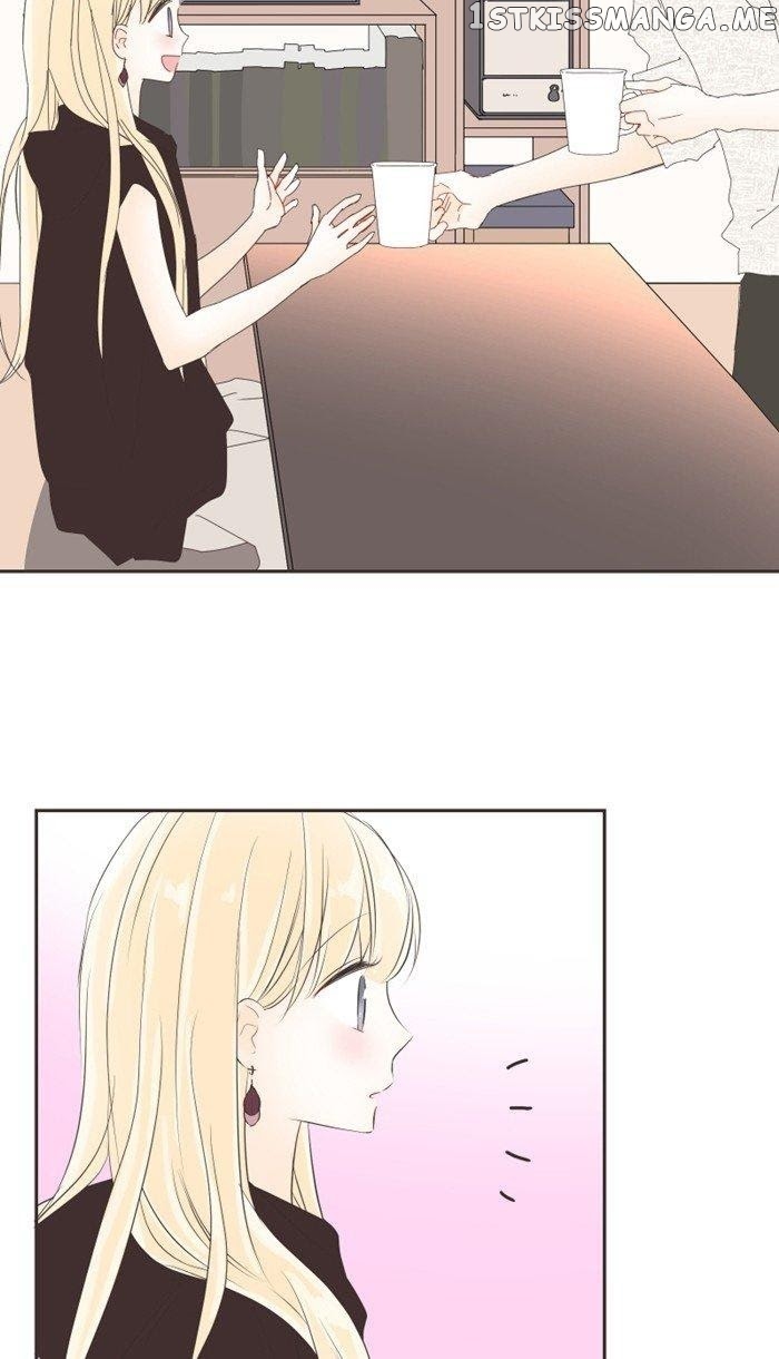 Choco Latte Chapter 32 - page 5