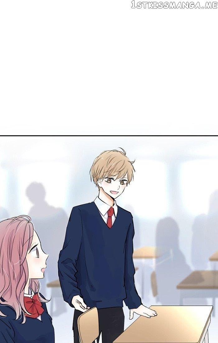 Choco Latte Chapter 46 - page 14