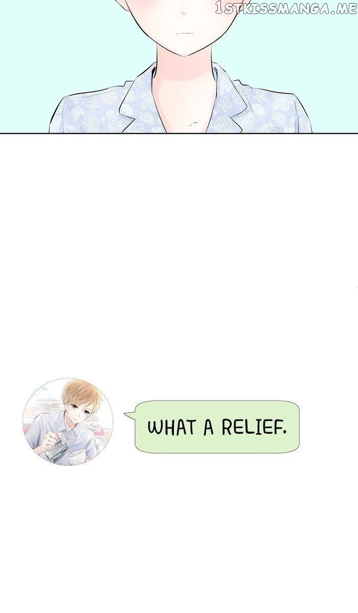 Choco Latte Chapter 5 - page 10