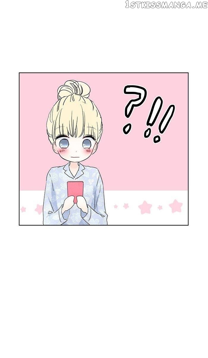 Choco Latte Chapter 5 - page 11