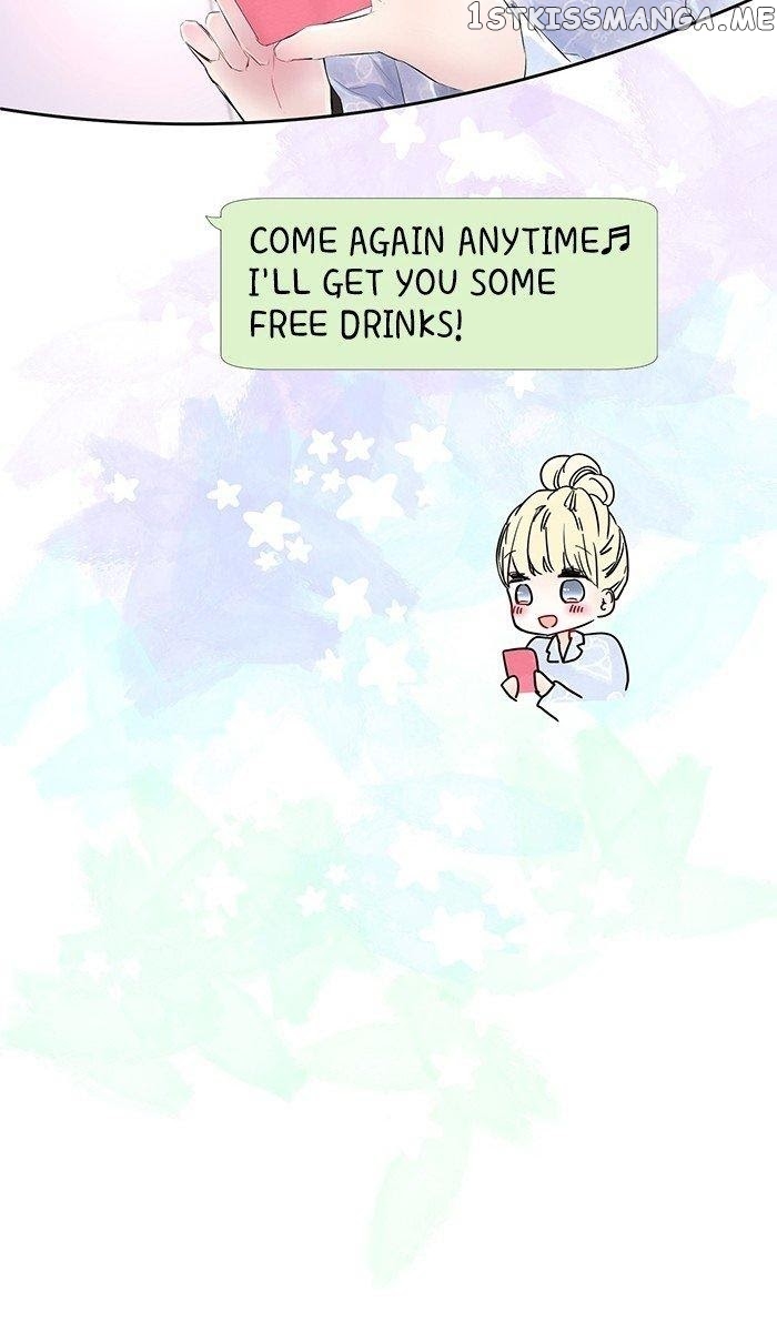 Choco Latte Chapter 5 - page 16