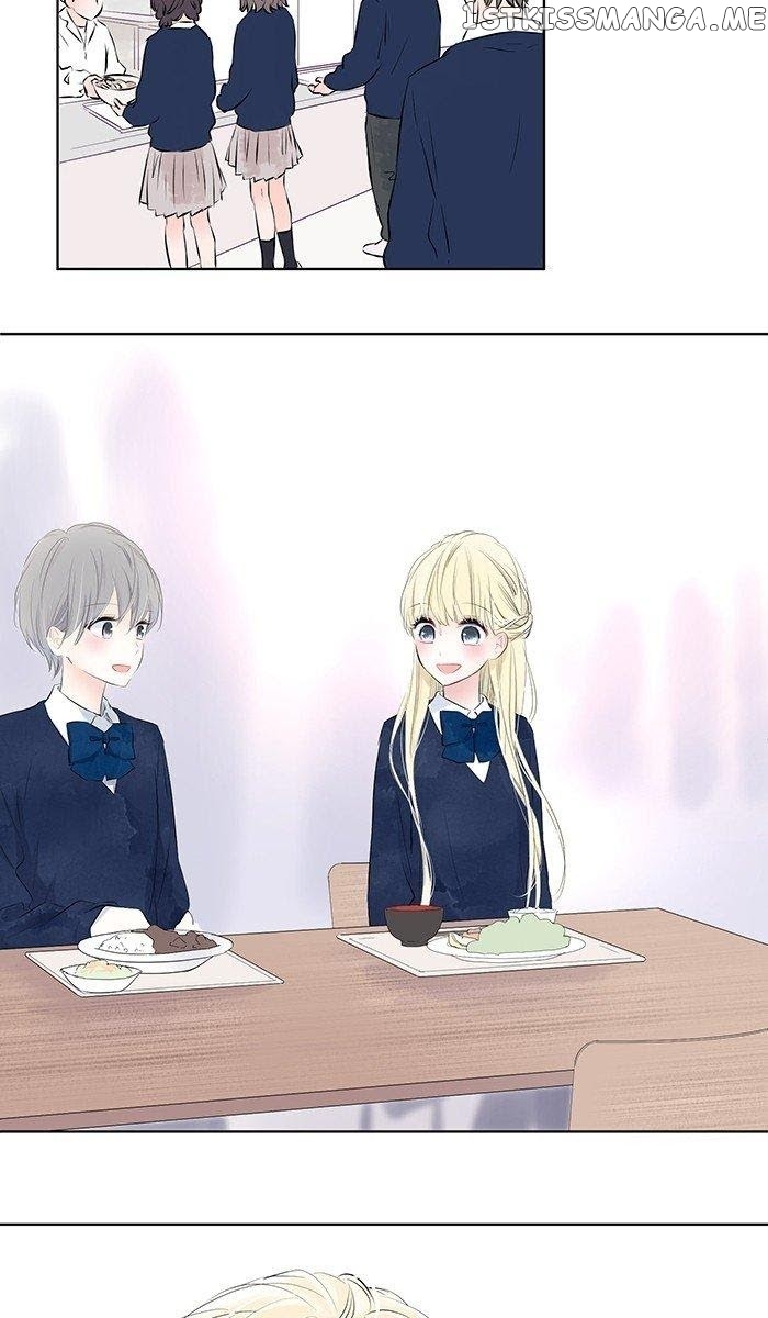 Choco Latte Chapter 5 - page 18