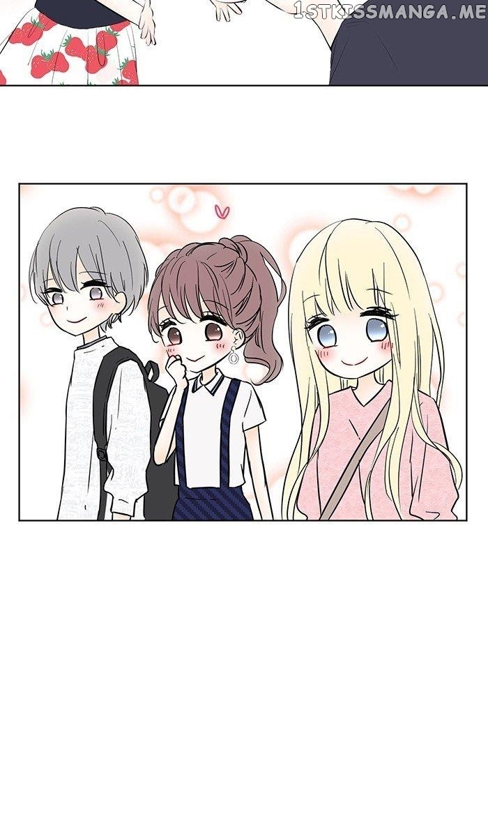 Choco Latte Chapter 6 - page 16