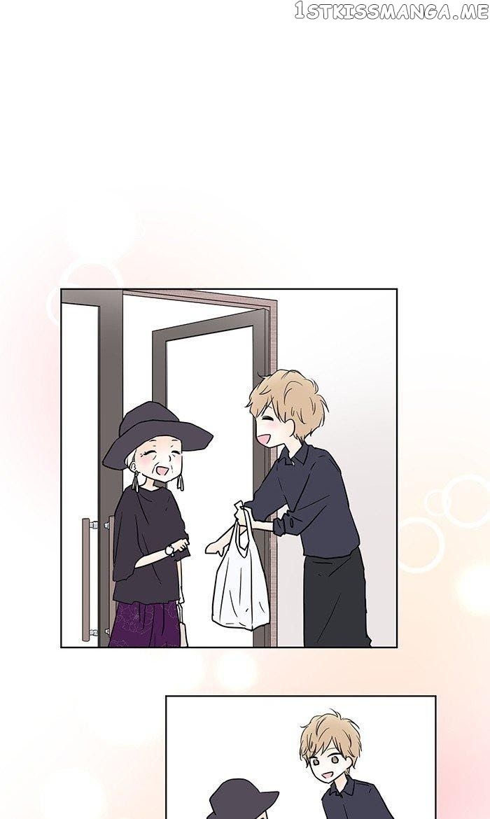 Choco Latte Chapter 6 - page 17