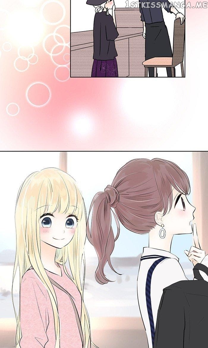 Choco Latte Chapter 6 - page 18