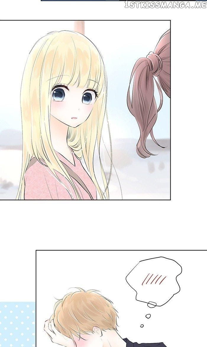 Choco Latte Chapter 6 - page 24