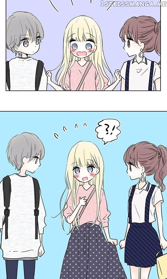 Choco Latte Chapter 6 - page 4