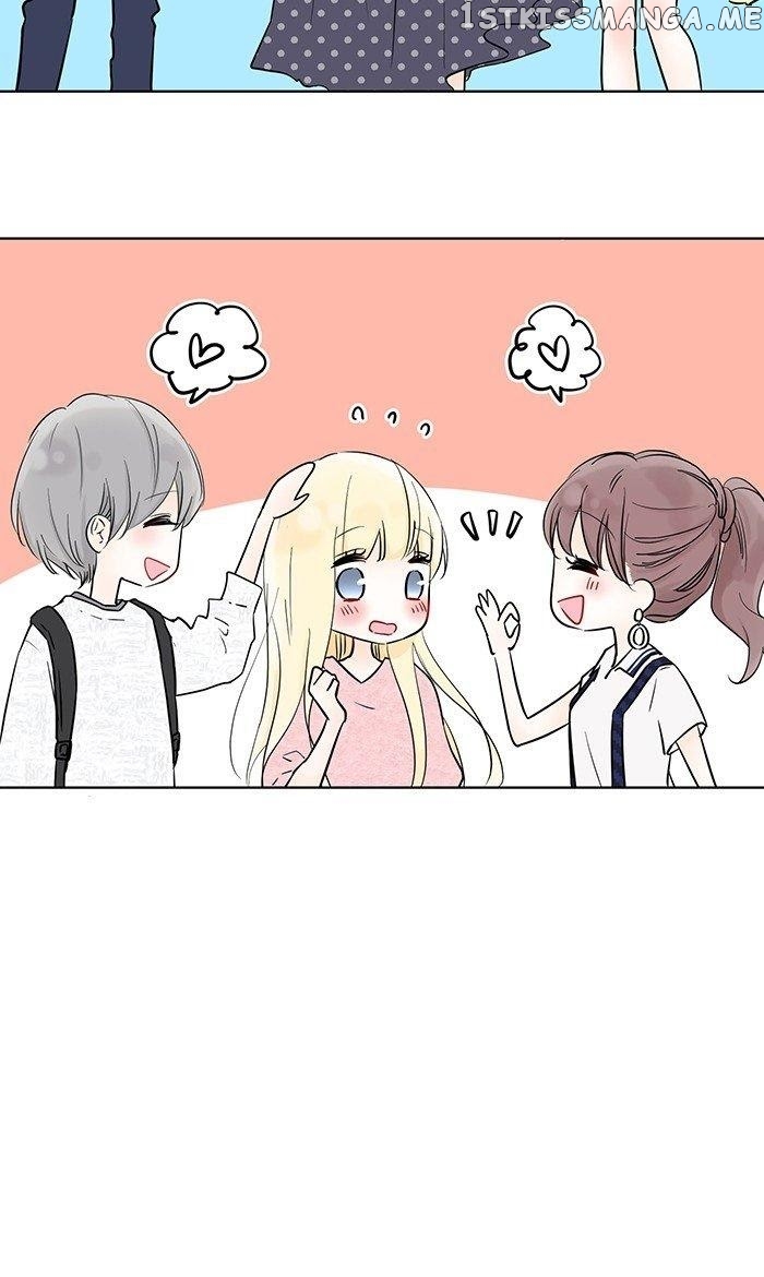 Choco Latte Chapter 6 - page 5