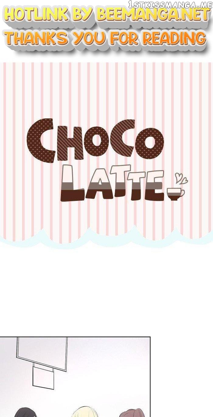 Choco Latte Chapter 7 - page 1