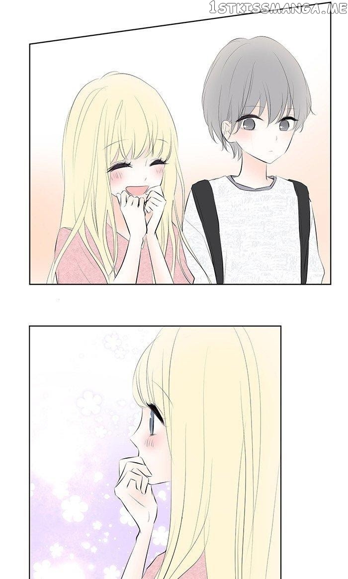 Choco Latte Chapter 7 - page 12