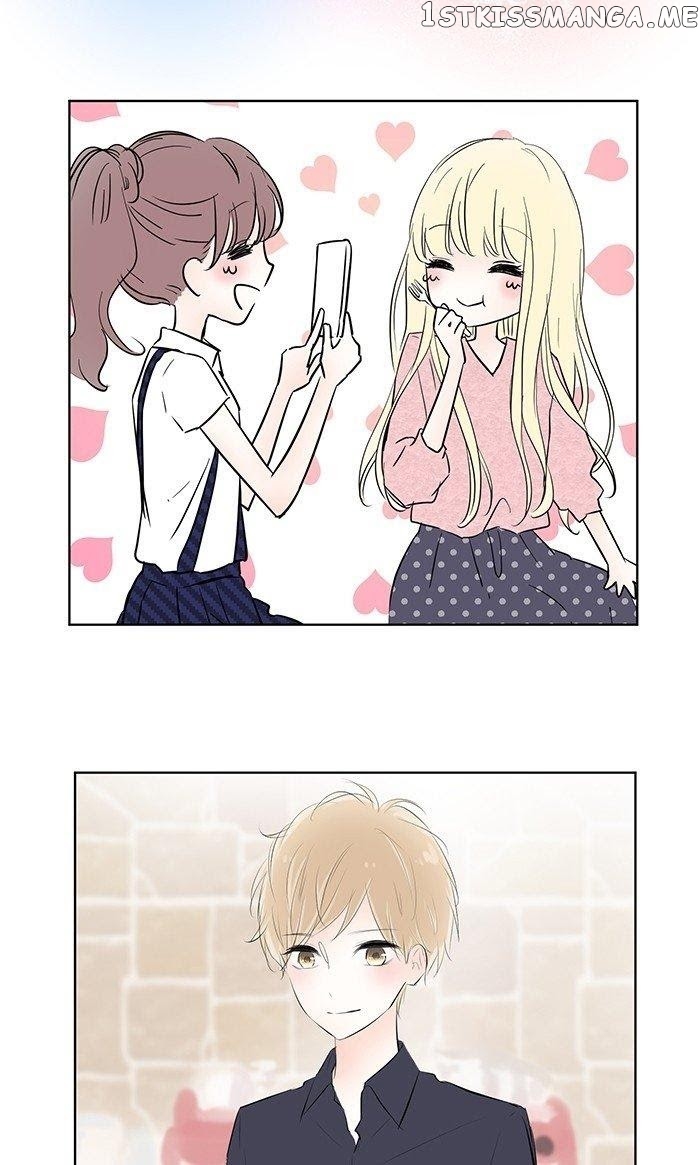 Choco Latte Chapter 7 - page 15