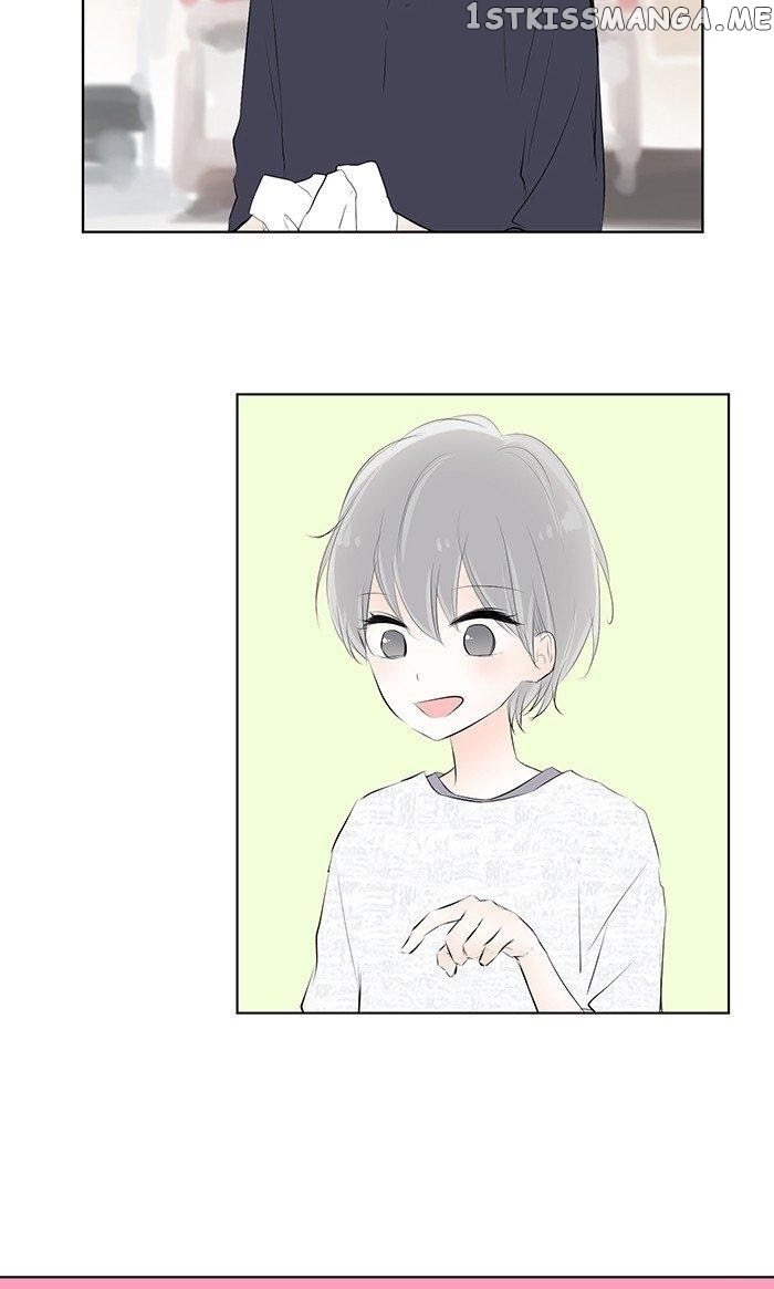 Choco Latte Chapter 7 - page 16