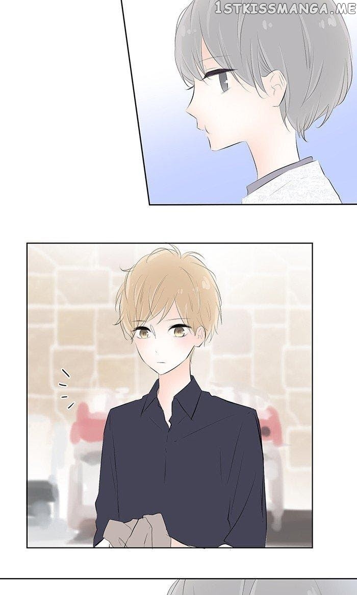Choco Latte Chapter 7 - page 18