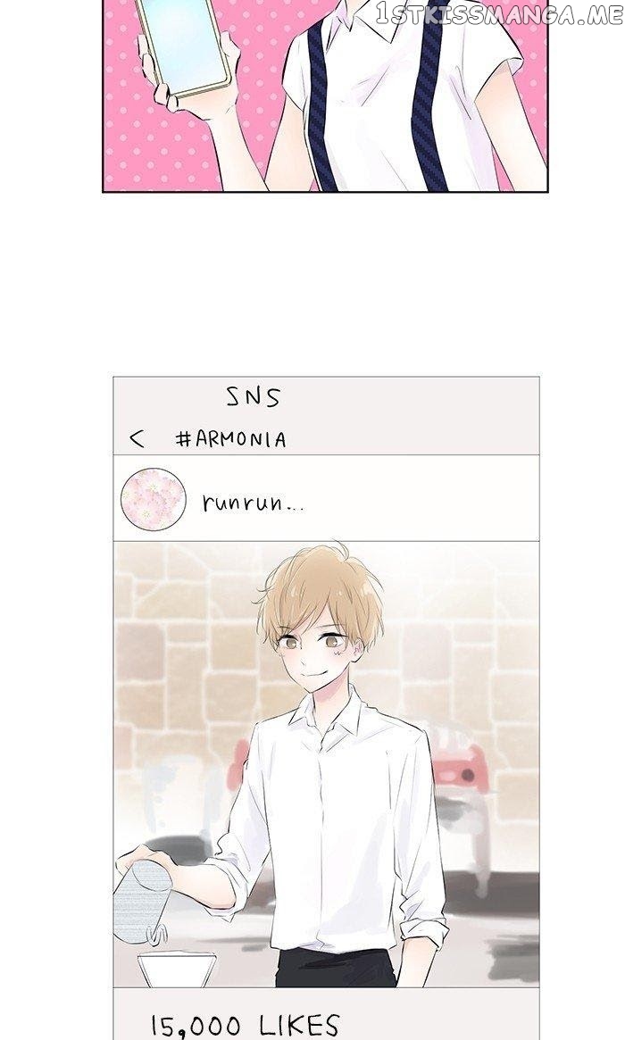 Choco Latte Chapter 7 - page 25