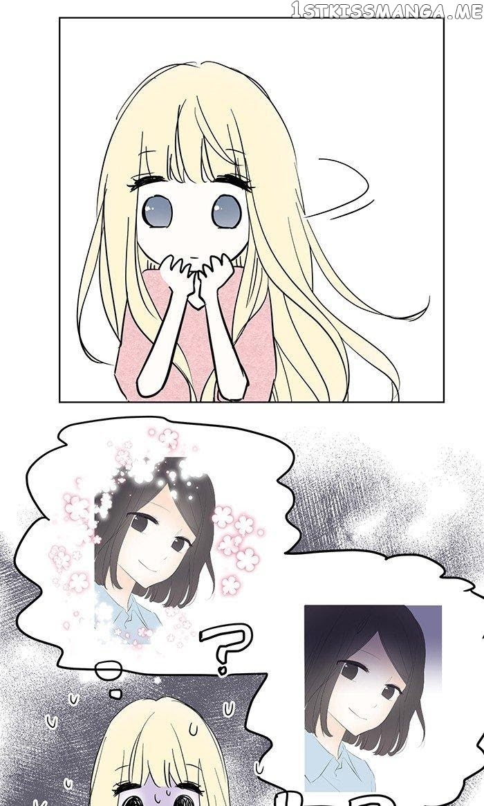 Choco Latte Chapter 7 - page 32