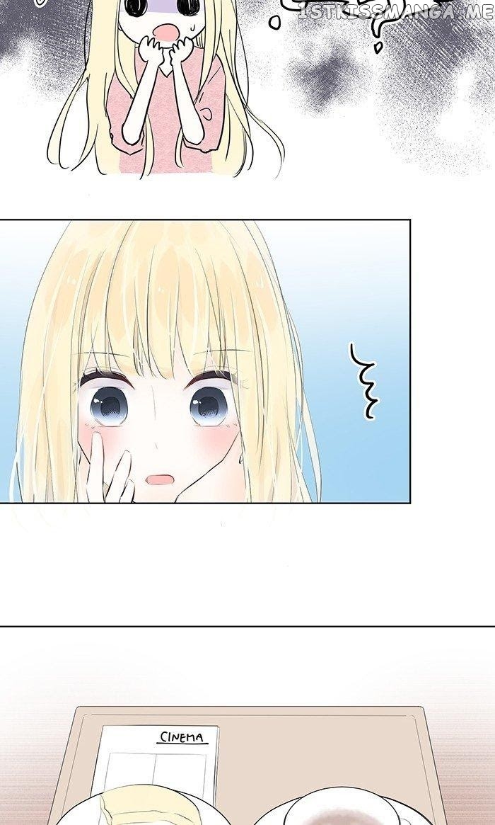 Choco Latte Chapter 7 - page 33