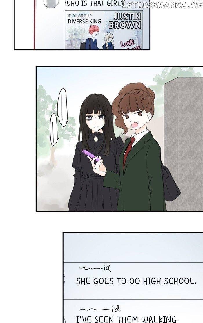 Choco Latte Chapter 50 - page 20