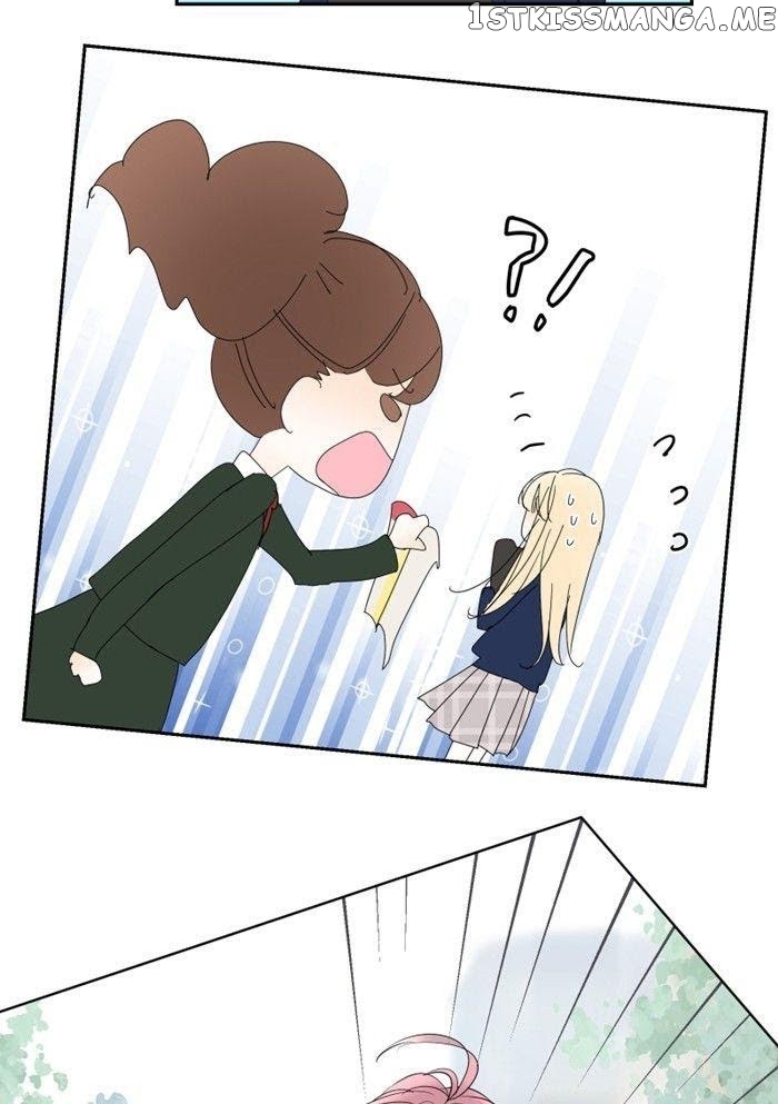 Choco Latte Chapter 50 - page 28