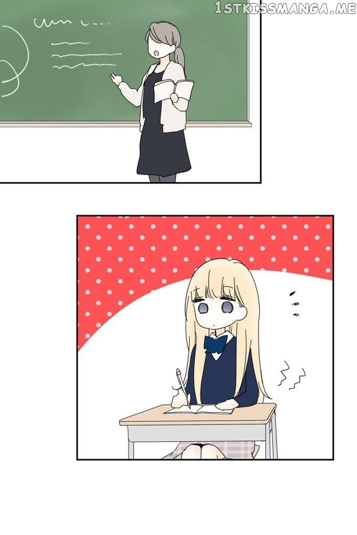 Choco Latte Chapter 50 - page 7
