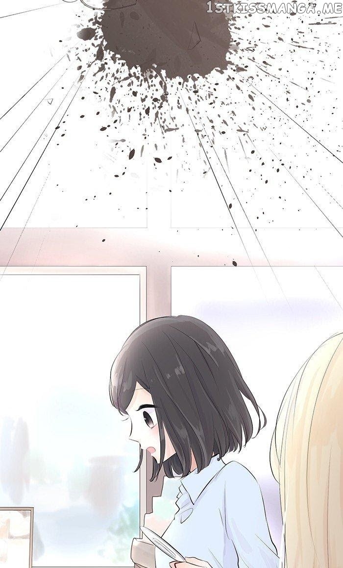 Choco Latte Chapter 8 - page 11